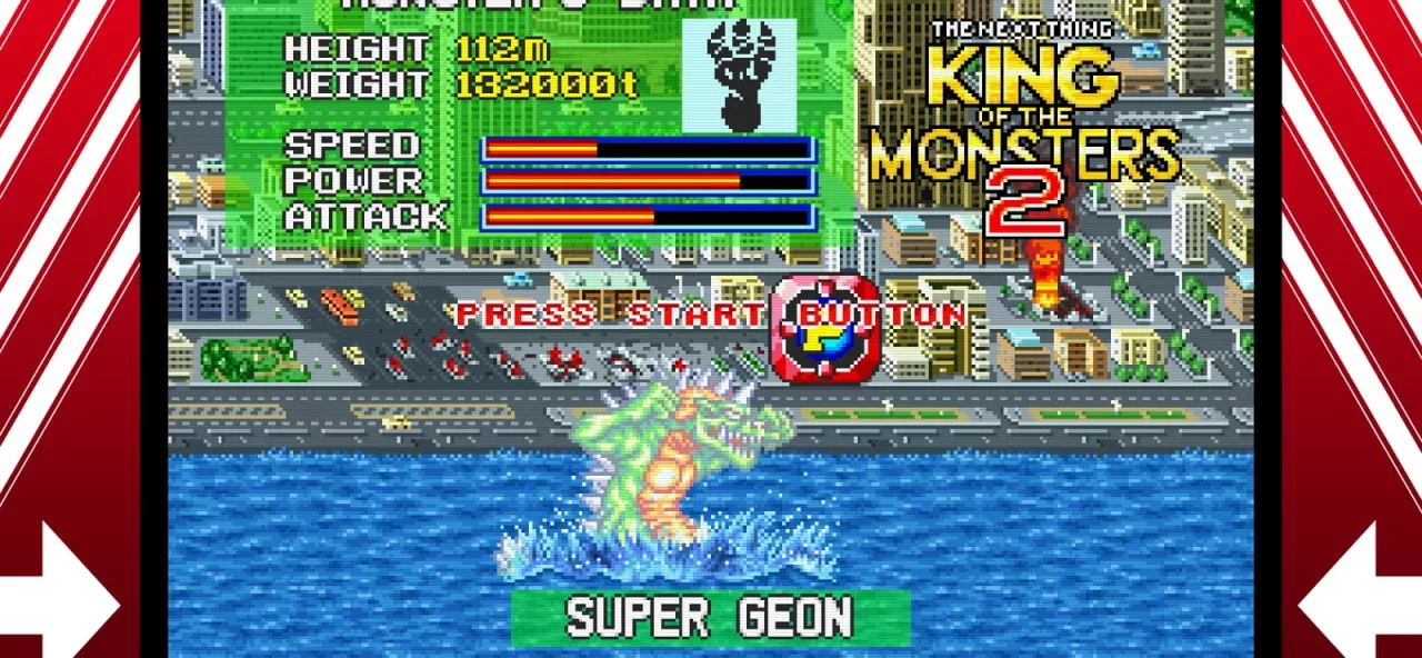 KING OF THE MONSTERS 2: THE NEXT THING