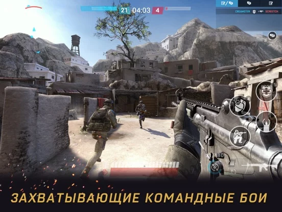 Warface GO: ФПС, экшен комбат