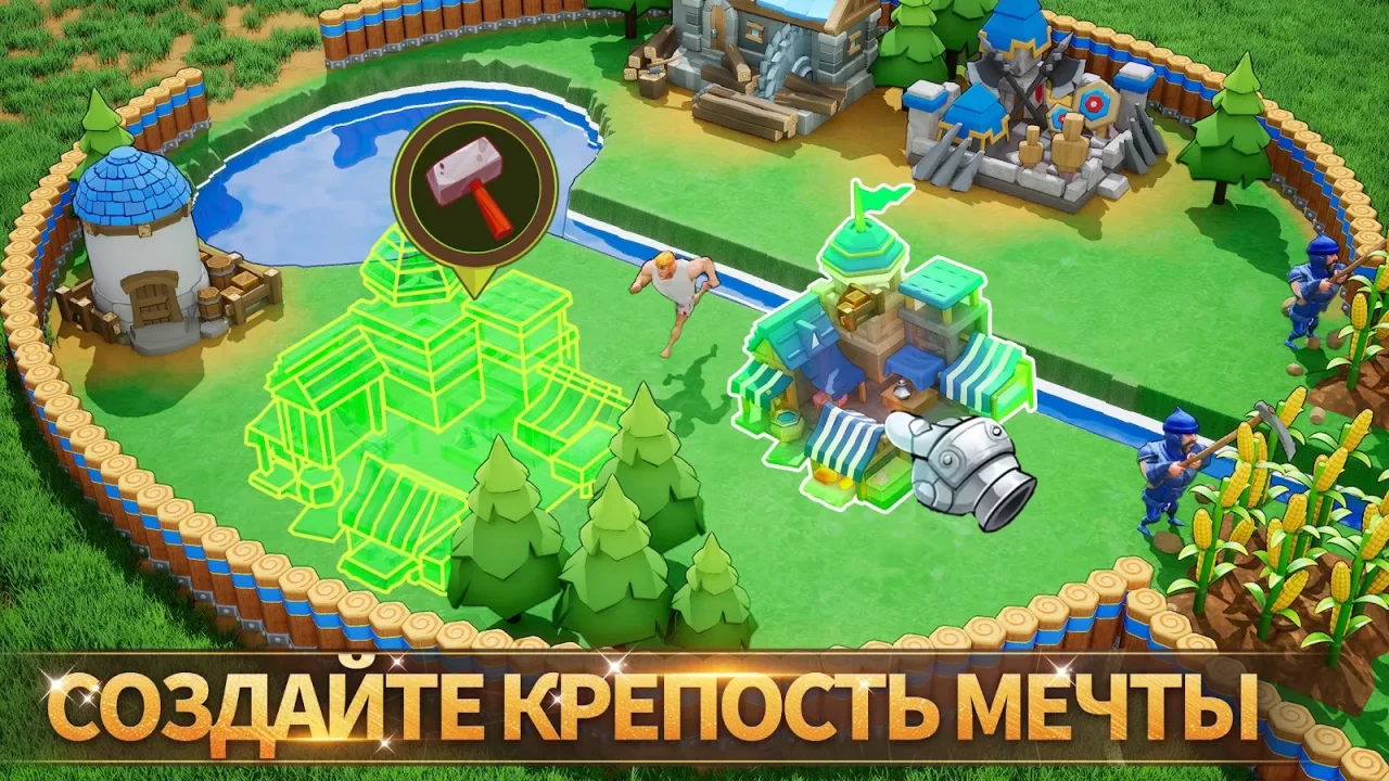 Lords Mobile: Война королевств
