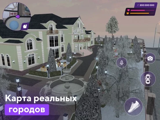 МАТРЕШКА РП: Онлайн симулятор