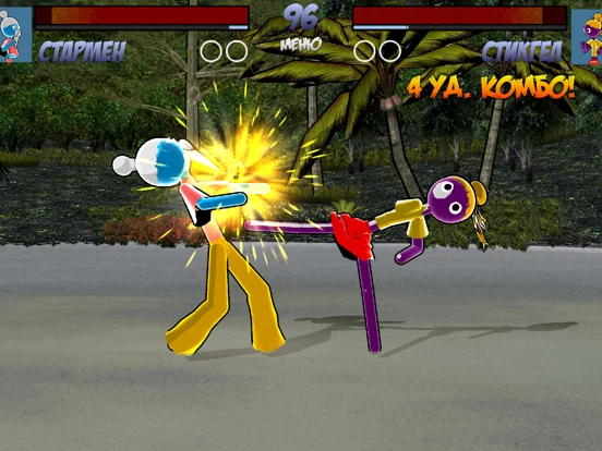 Stickman Street Fighter