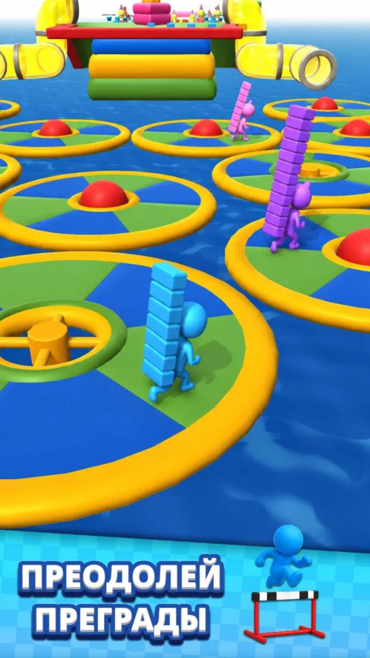 Bridge Race