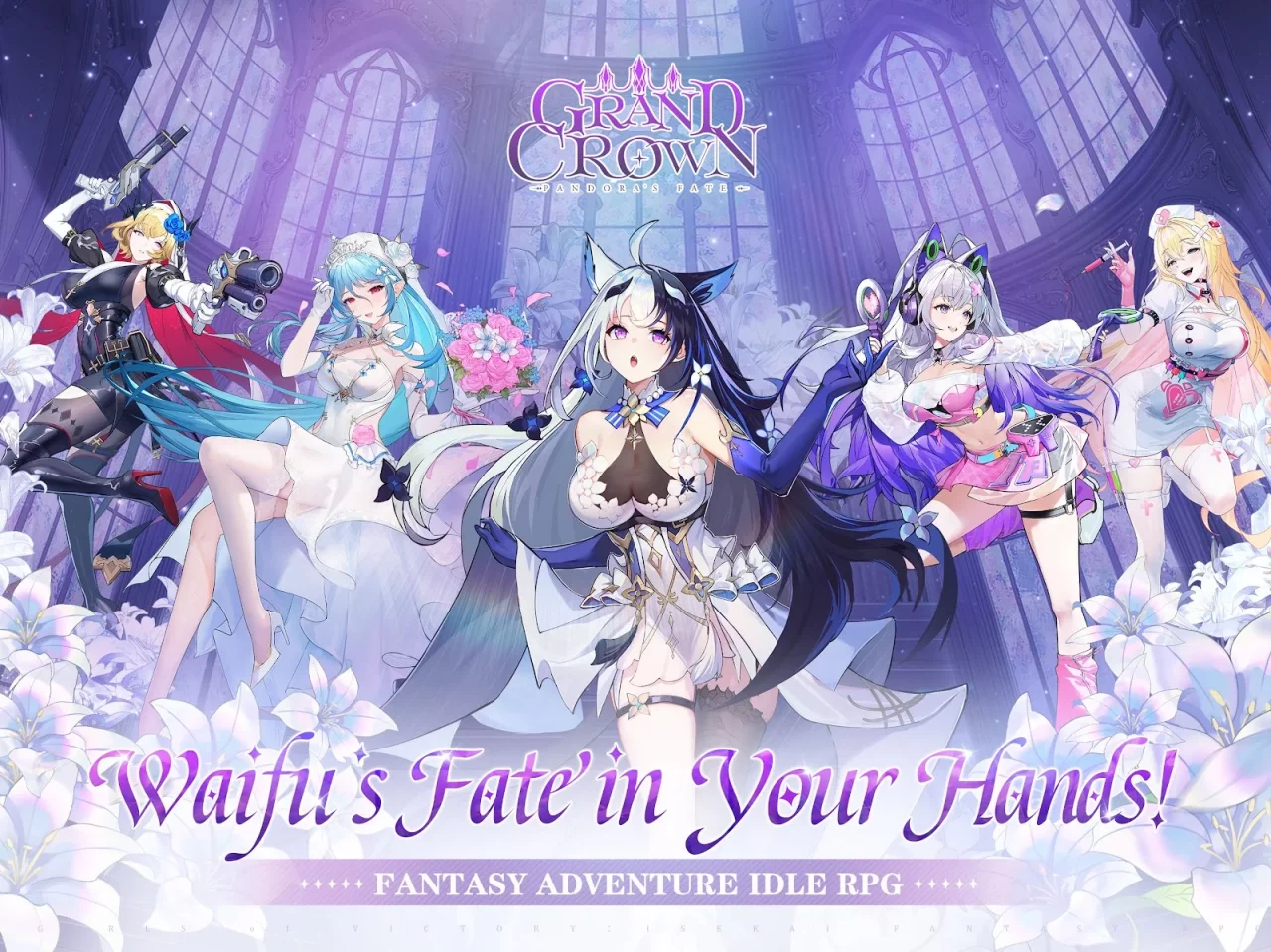 Grand Crown: Pandora's Fate