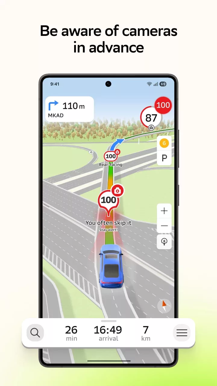 2GIS: Offline map & navigation