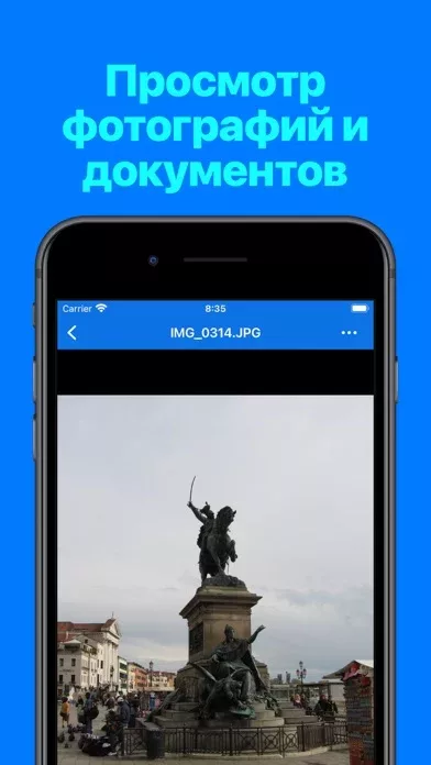 File Explorer & Player [Pro]