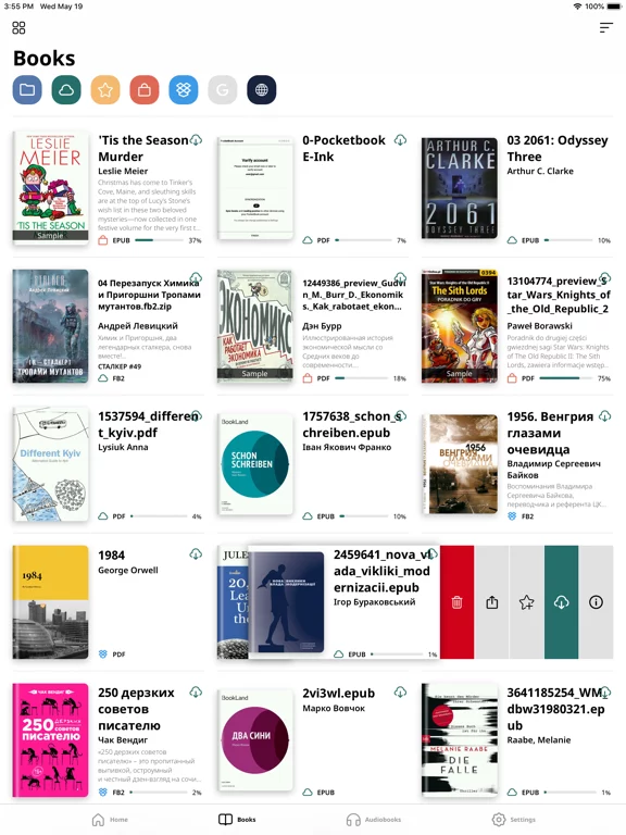 PocketBook Reader: читалка