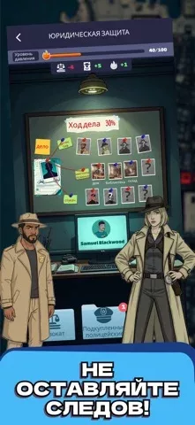 Mafia Life - Crime Boss