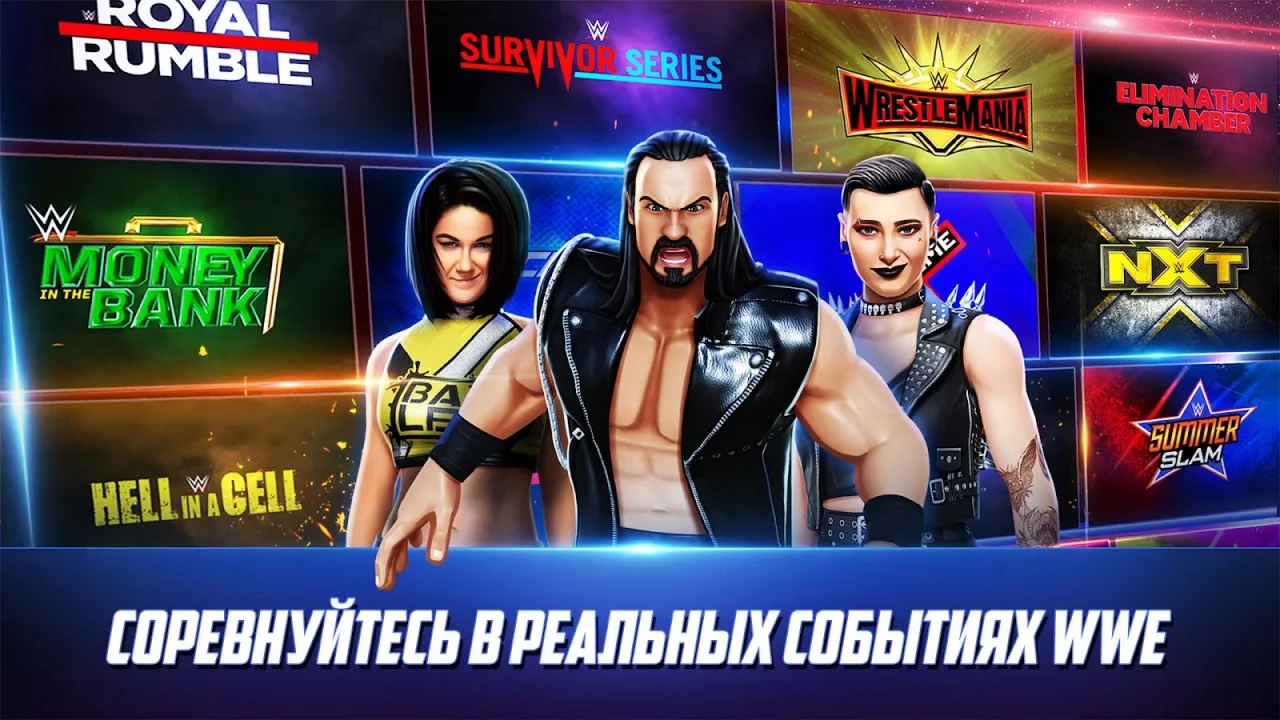 WWE Mayhem
