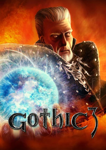 Готика 3