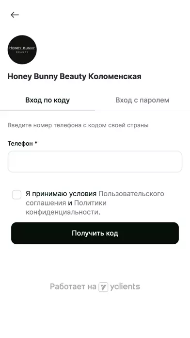 Honey Bunny Beauty
