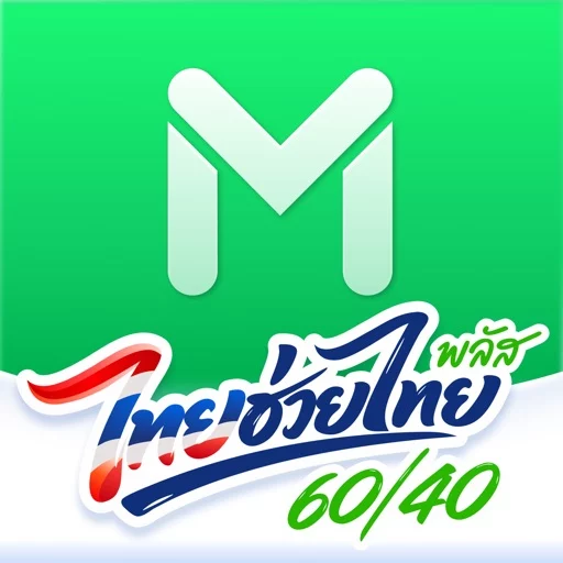 LINE MAN: Food Delivery & more