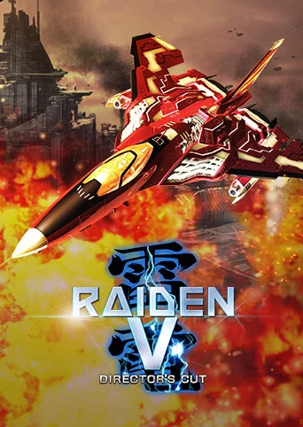 Raiden V: Director’s Cut