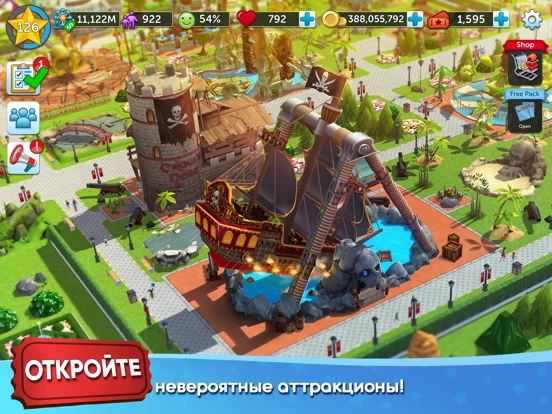 RollerCoaster Tycoon® Touch™