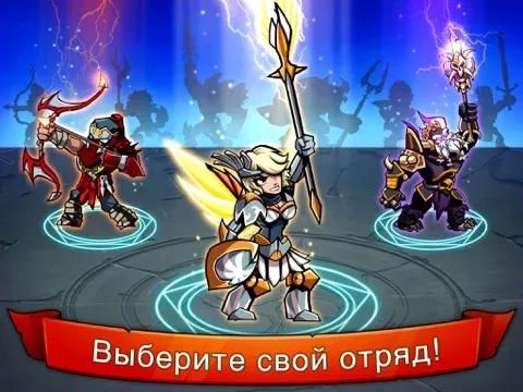 HonorBound