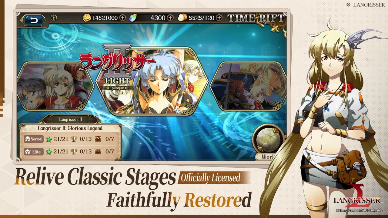 Langrisser
