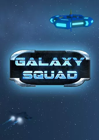 Galaxy Squad