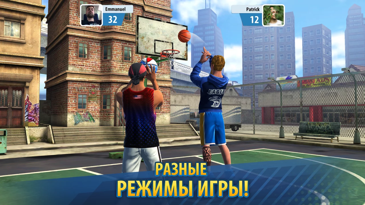 Basketball Stars