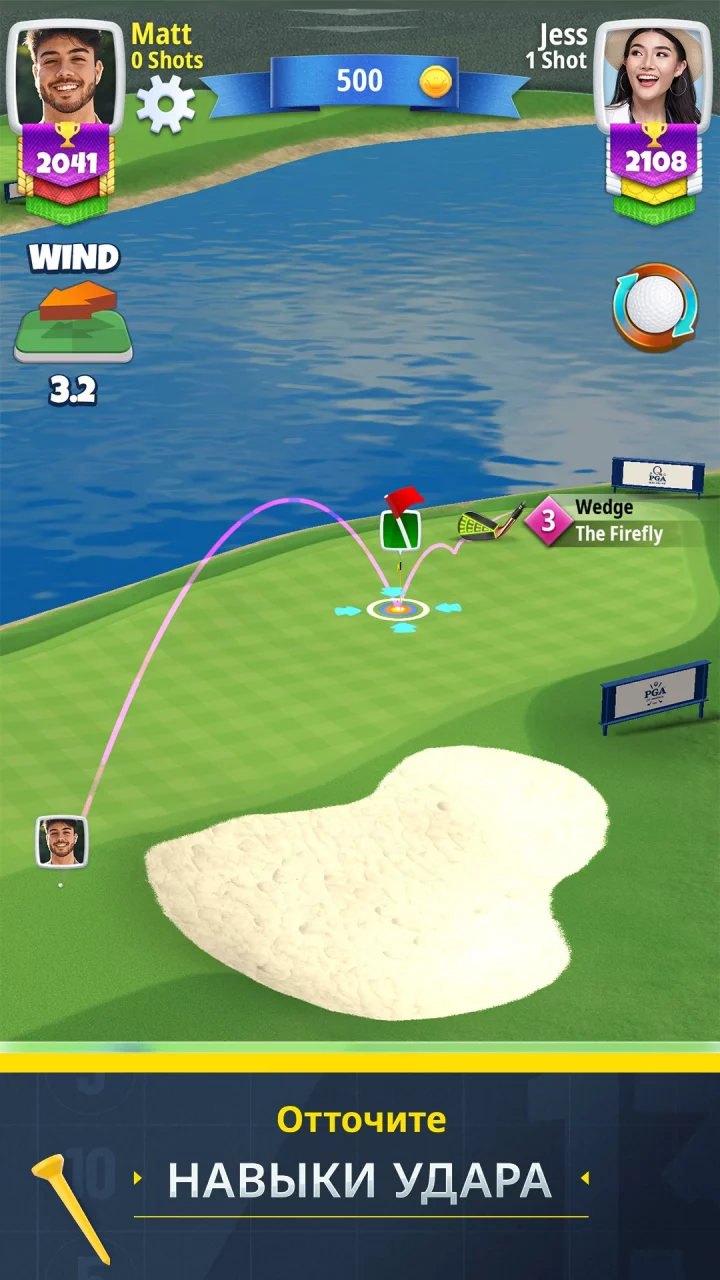 Golf Clash
