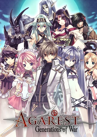 Agarest: Generations of War