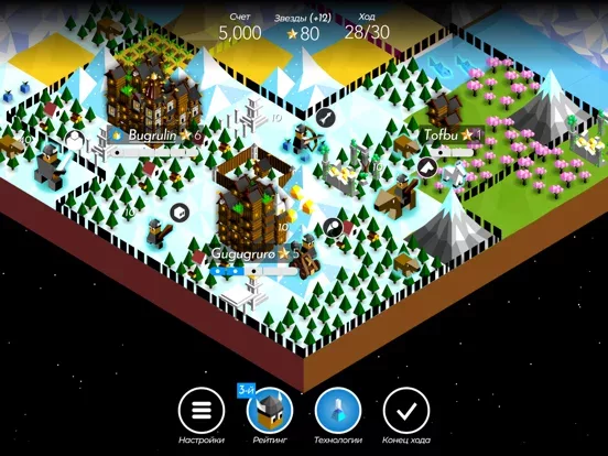The Battle of Polytopia