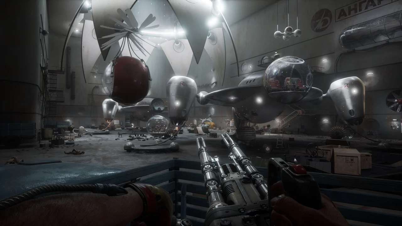 Atomic Heart - Atomic Pass