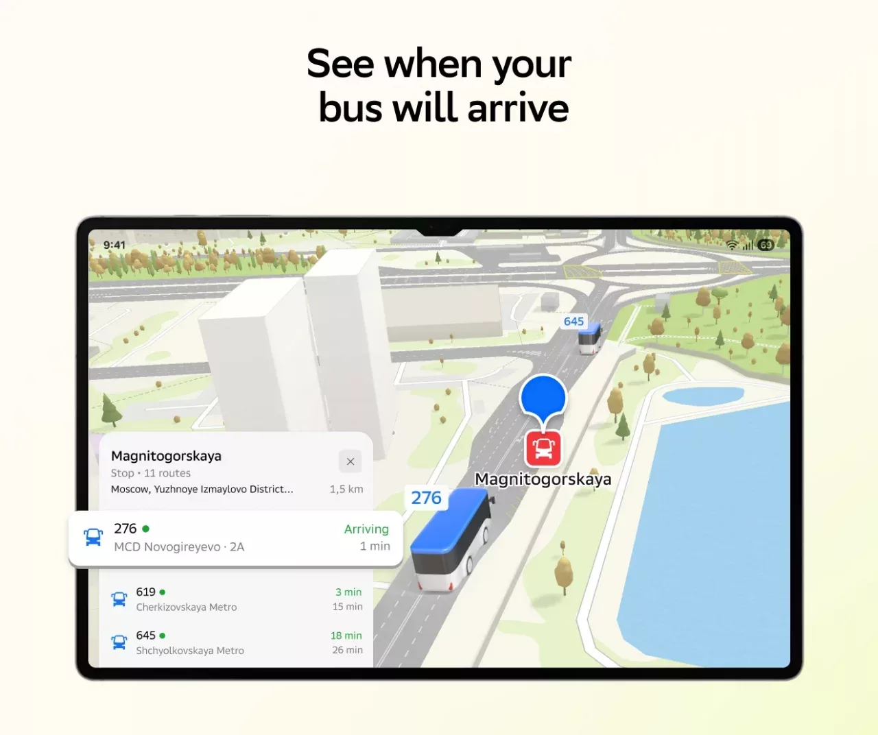 2GIS: Offline map & navigation