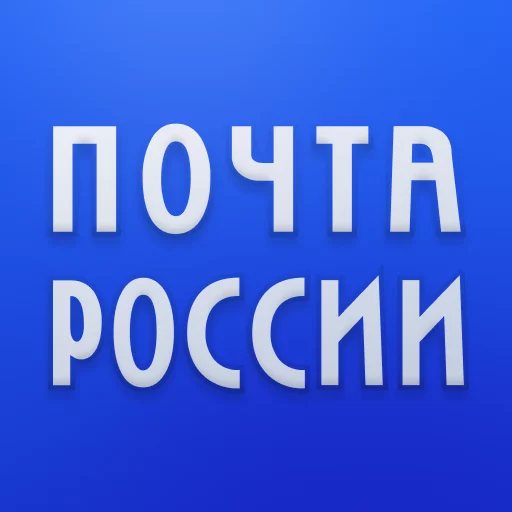 eGov mobile