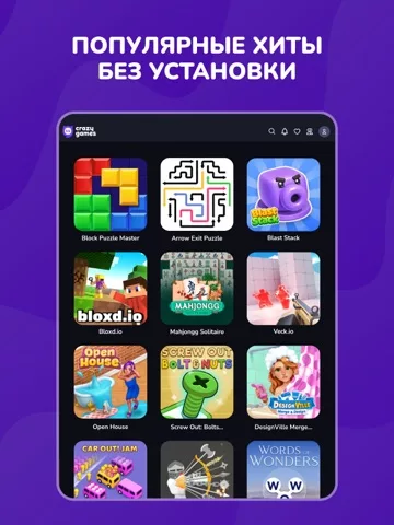 CrazyGames: Play 1500+ Games