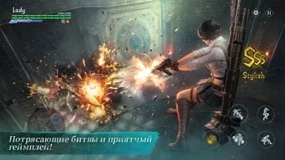 Devil May Cry: Peak of Combat