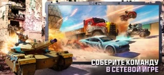 Call of Duty®: Mobile