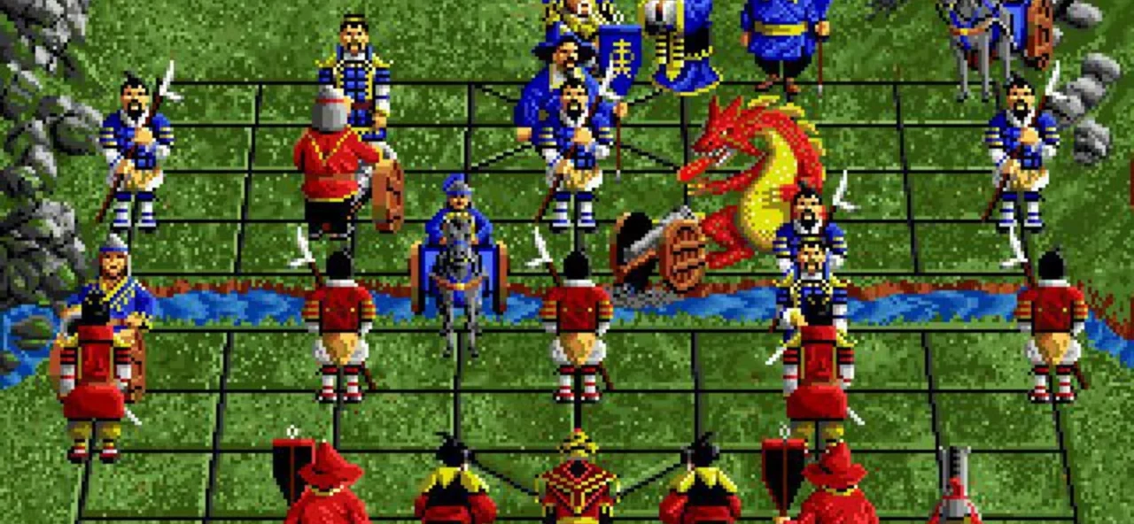 Battle Chess II: Chinese Chess