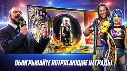 WWE Mayhem