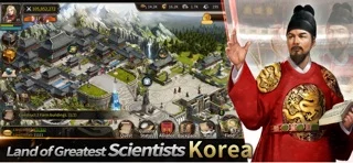 Reign of Empires: Strategy War