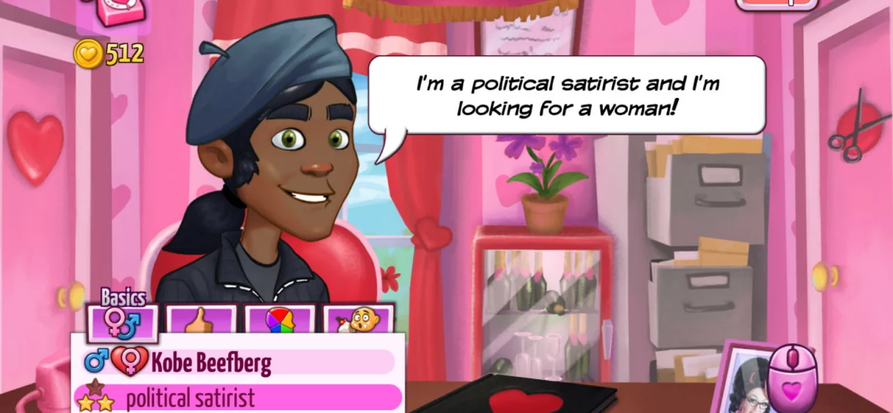 Kitty Powers’ Matchmaker