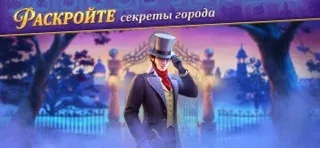 Записки Искателя Seekers Notes