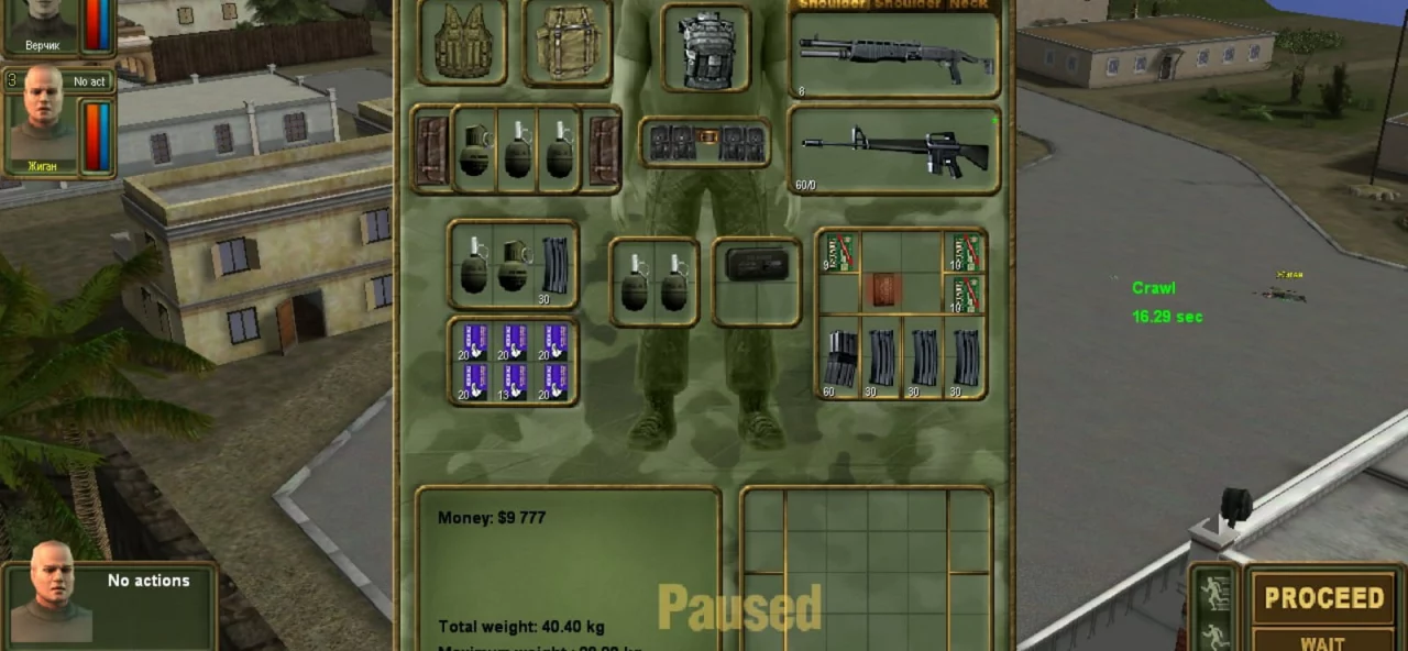Brigade E5: New Jagged Union
