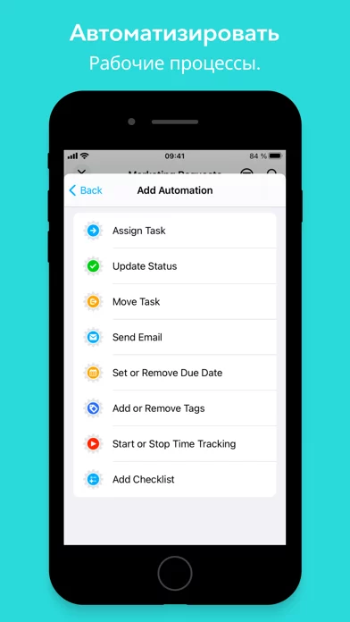 MeisterTask - Task Management