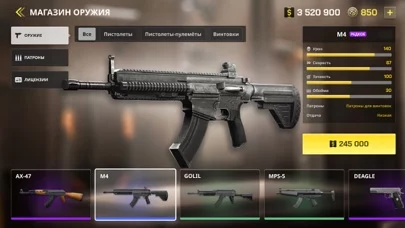 OneState RP: Симулятор Жизни