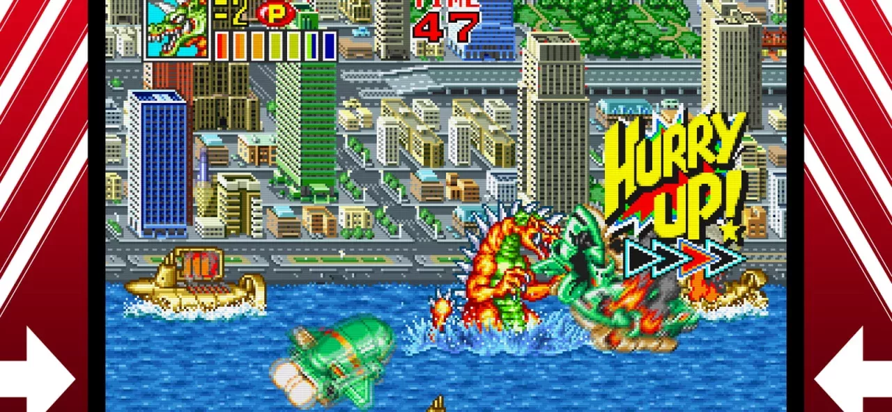 KING OF THE MONSTERS 2: THE NEXT THING