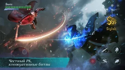 Devil May Cry: Peak of Combat