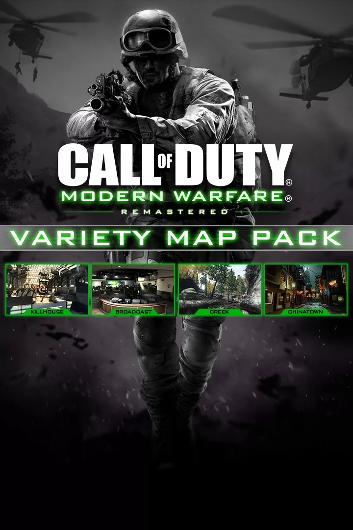Call of Duty®: MWR バラエティマップパック