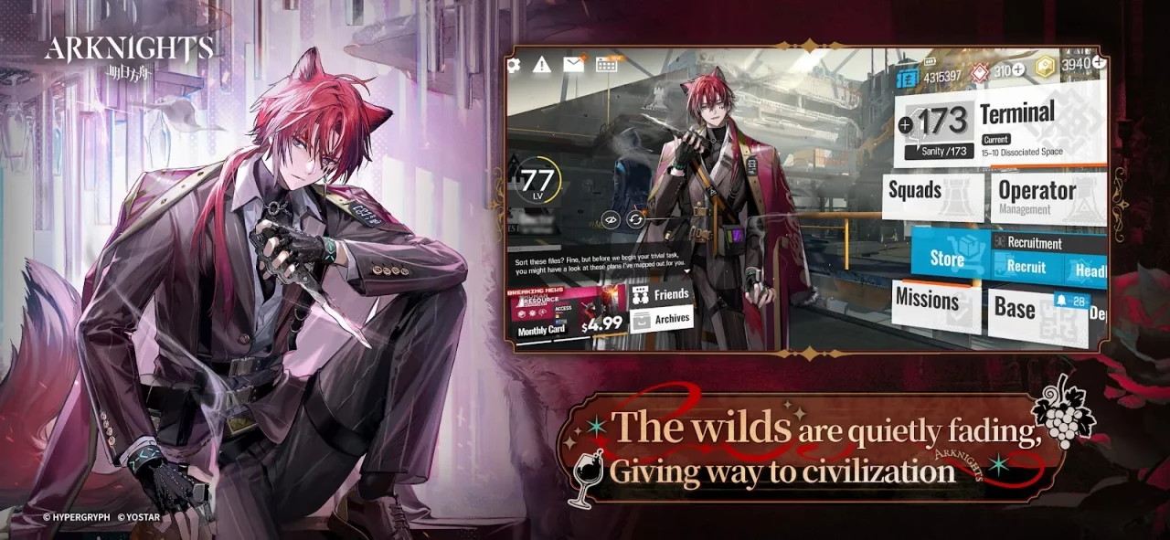 Arknights