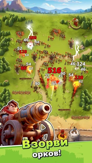 Boom Castle: Tower Defense TD