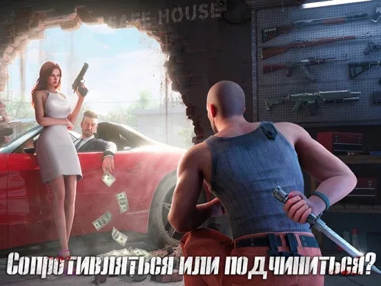 Mafia City: War of Underworld
