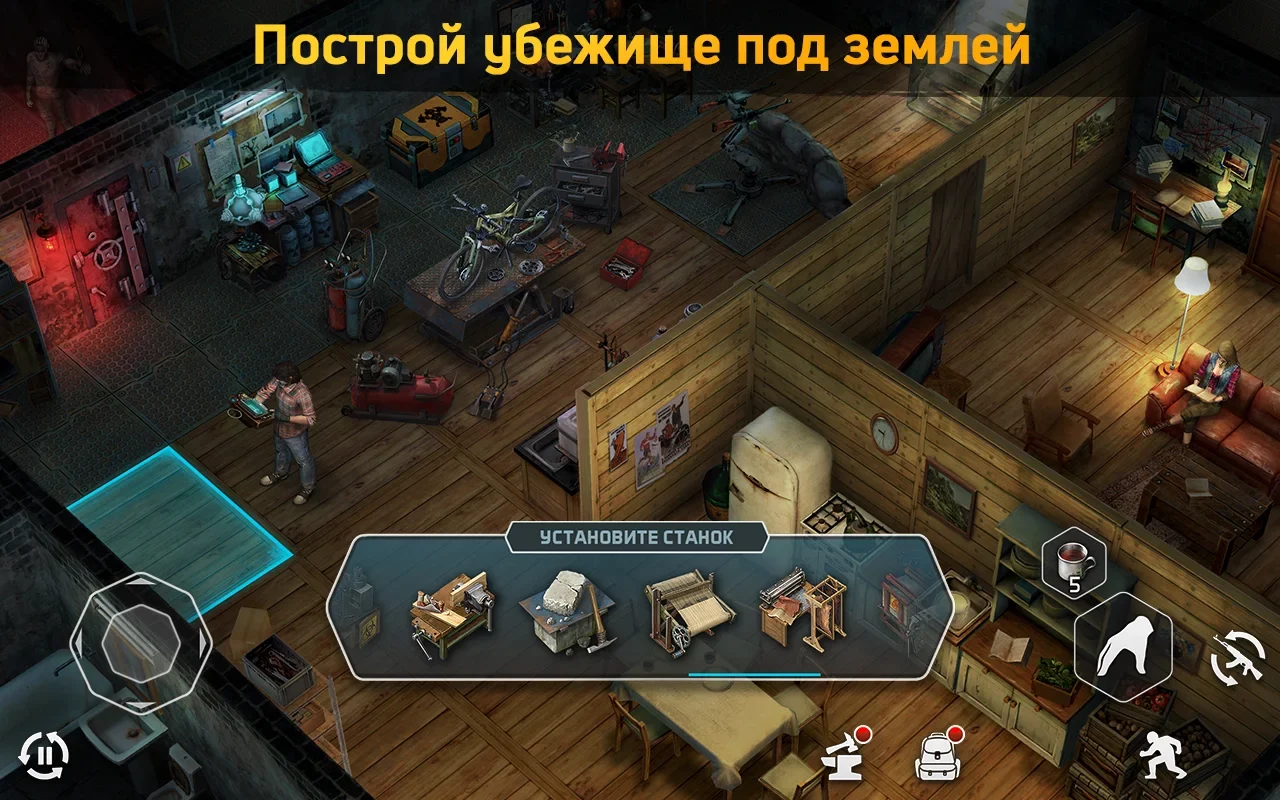 Dawn of Zombies: Survival RPG