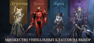 АФИНА: Кровные сестры