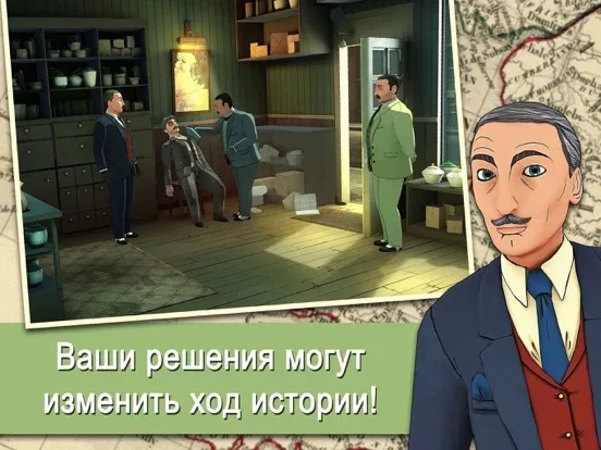Agatha Christie - The ABC Murders (FULL)