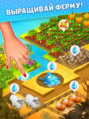Island Hoppers: Веселая ферма