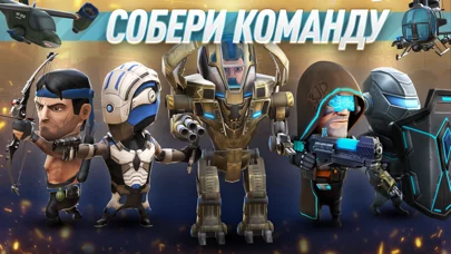 WarFriends: PVP Shooter