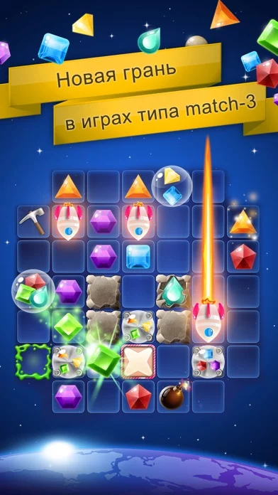 Jewel Galaxy